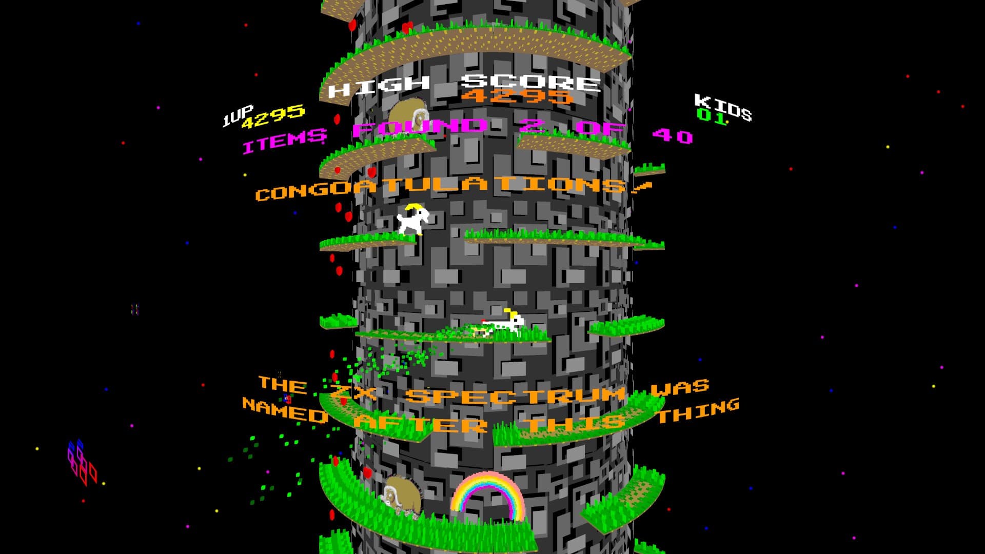Minotaur Arcade Volume 1 screenshot 2