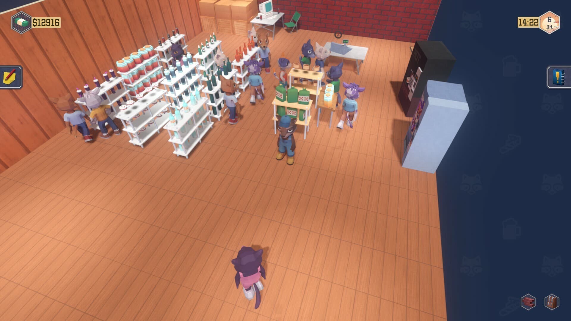 Trailer Park Tycoon: Raccoon Ranch screenshot 4