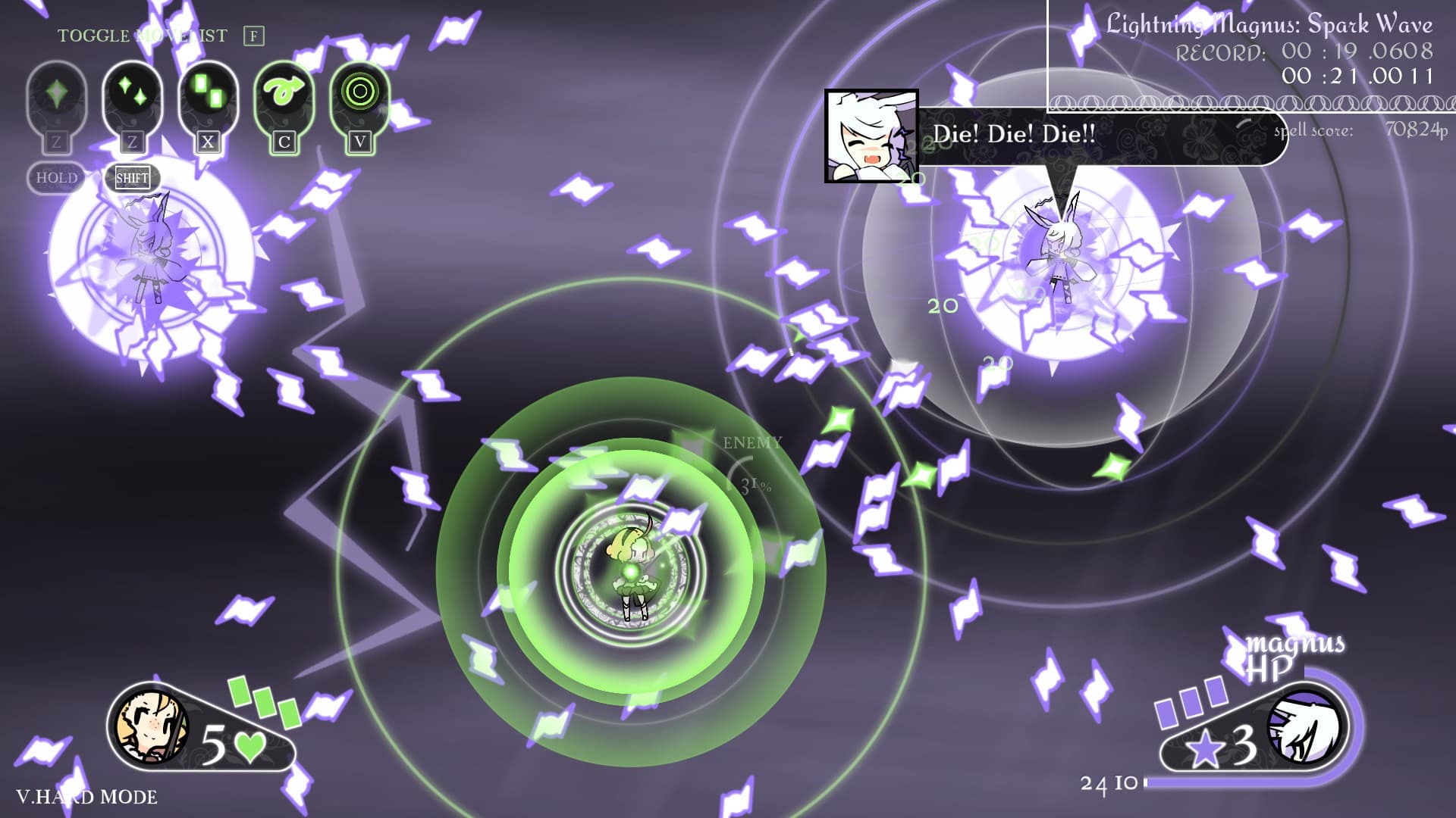 Maiden and Spell screenshot 5