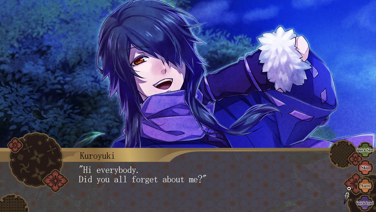 Nightshade/百花百狼 screenshot 3