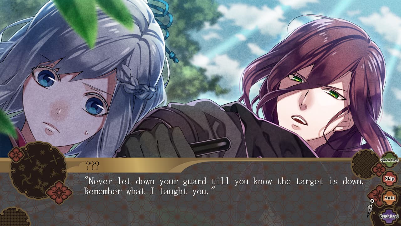 Nightshade/百花百狼 screenshot 1