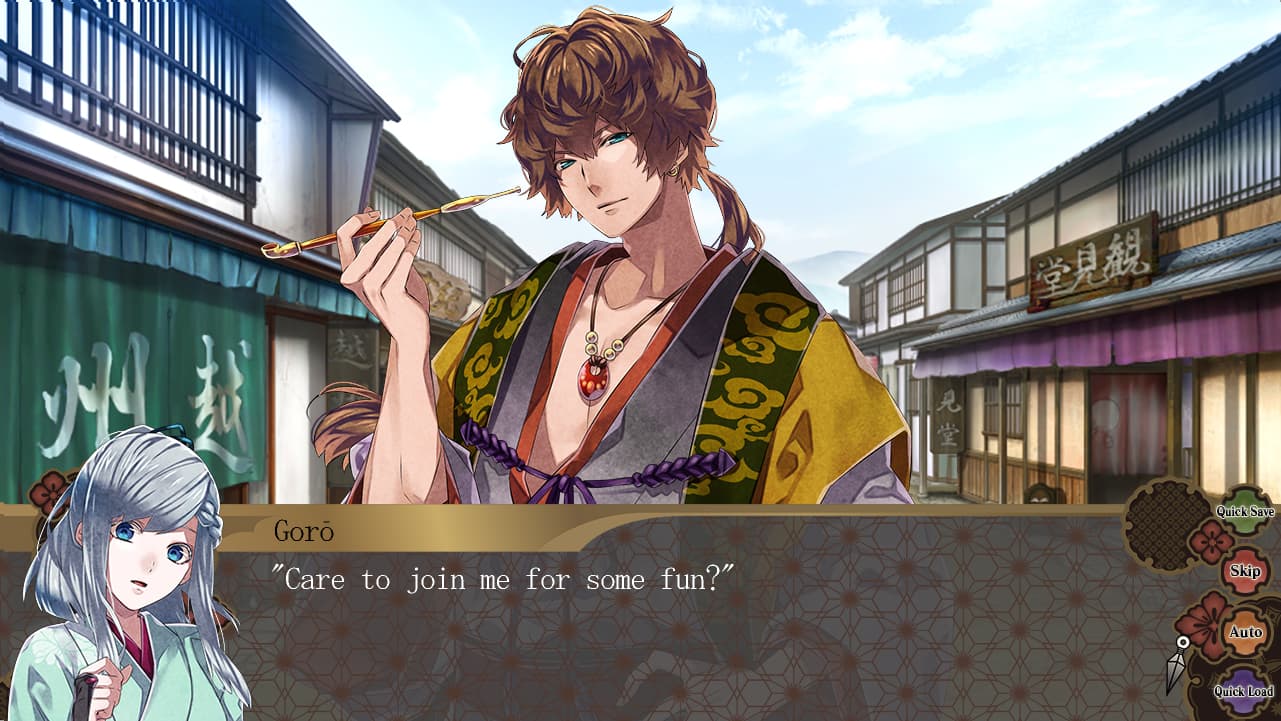Nightshade/百花百狼 screenshot 4