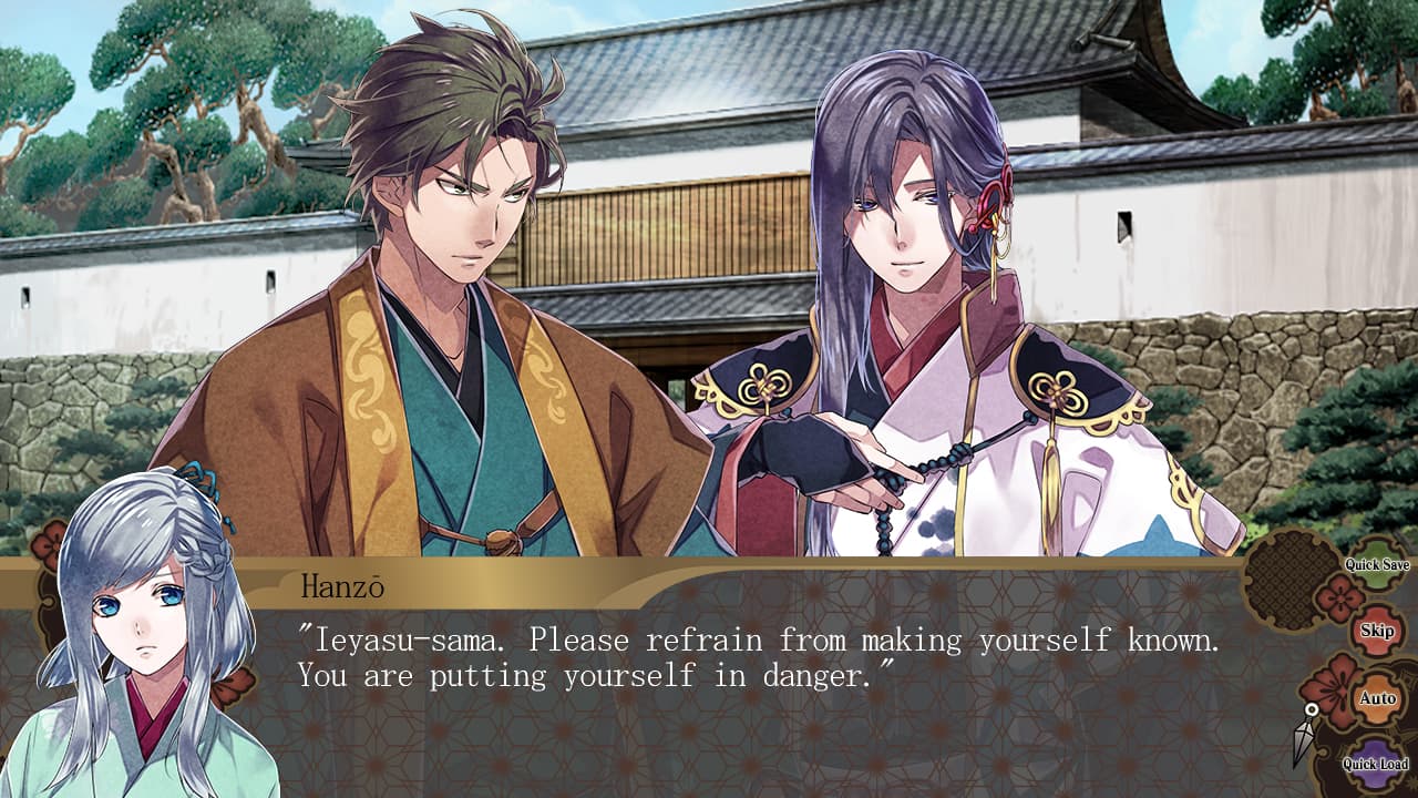 Nightshade/百花百狼 screenshot 5