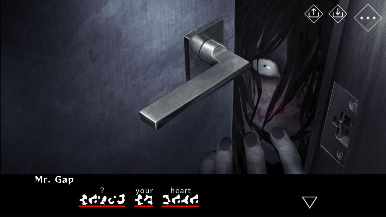 Homicipher: Demo screenshot 2