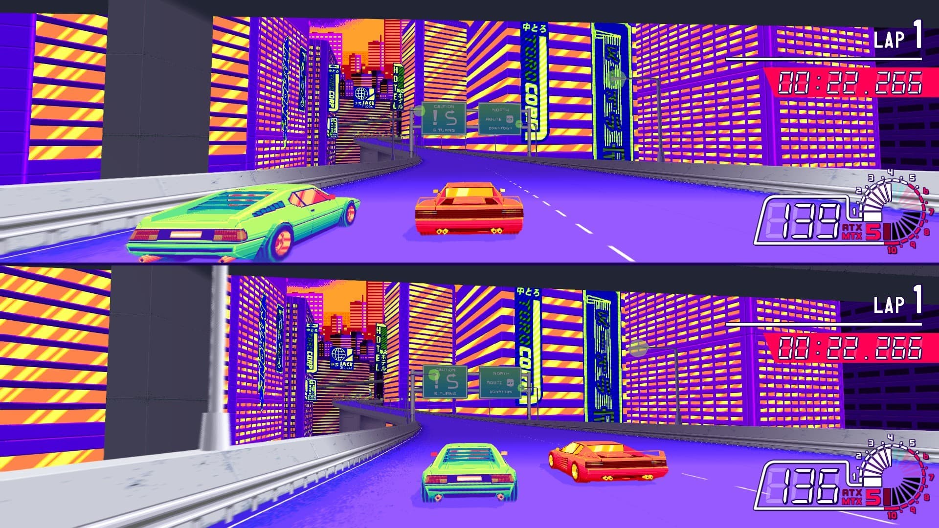 Drift Stage screenshot 3