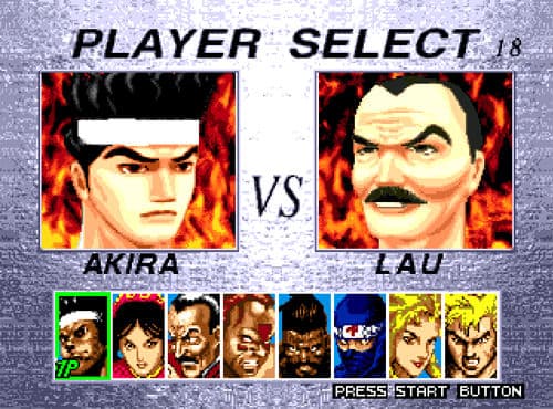 Virtua Fighter 2 screenshot 2