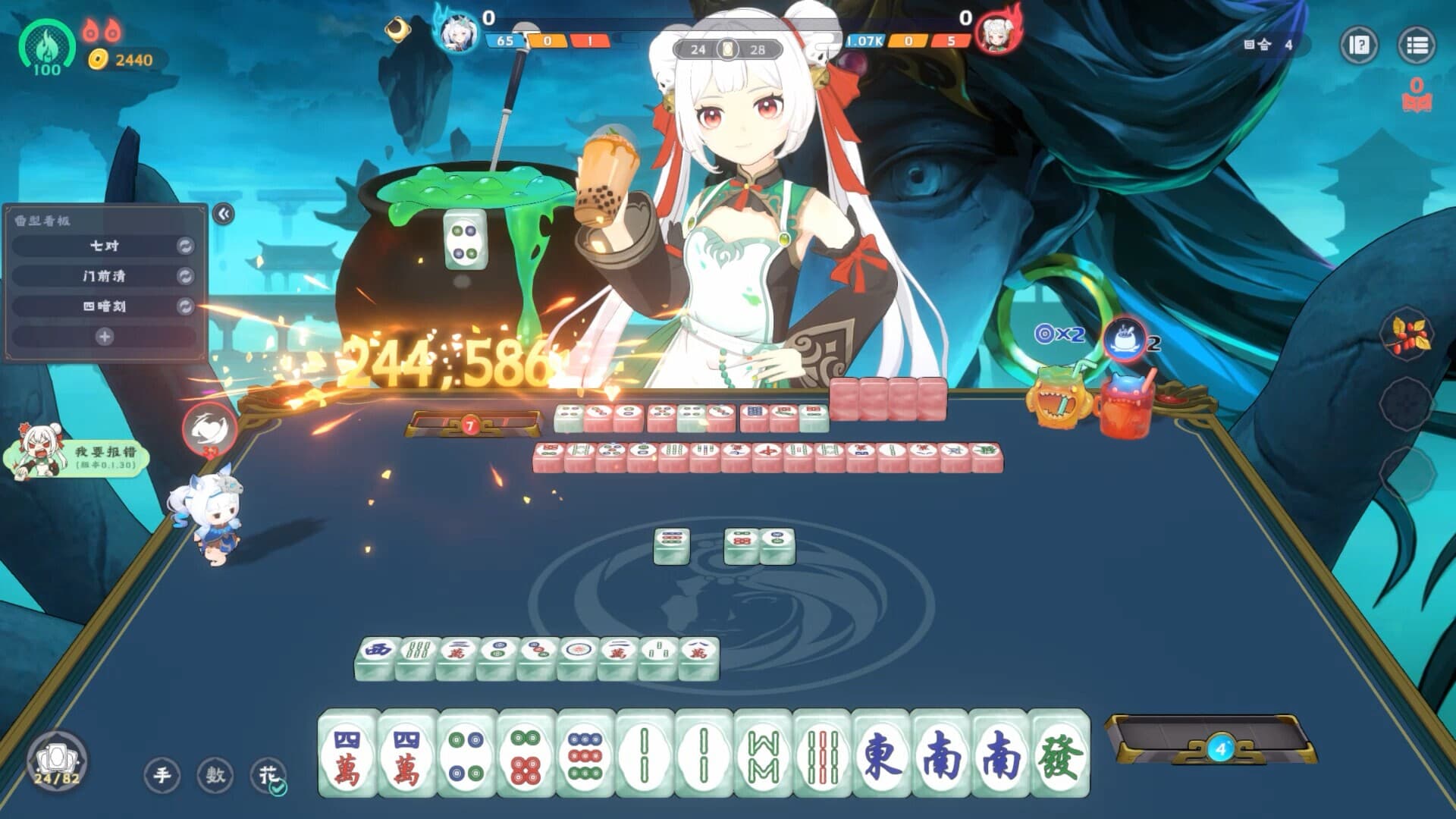 Demonic Mahjong screenshot 3