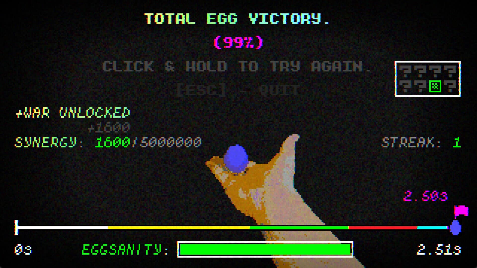 Egg Squeeze screenshot 3