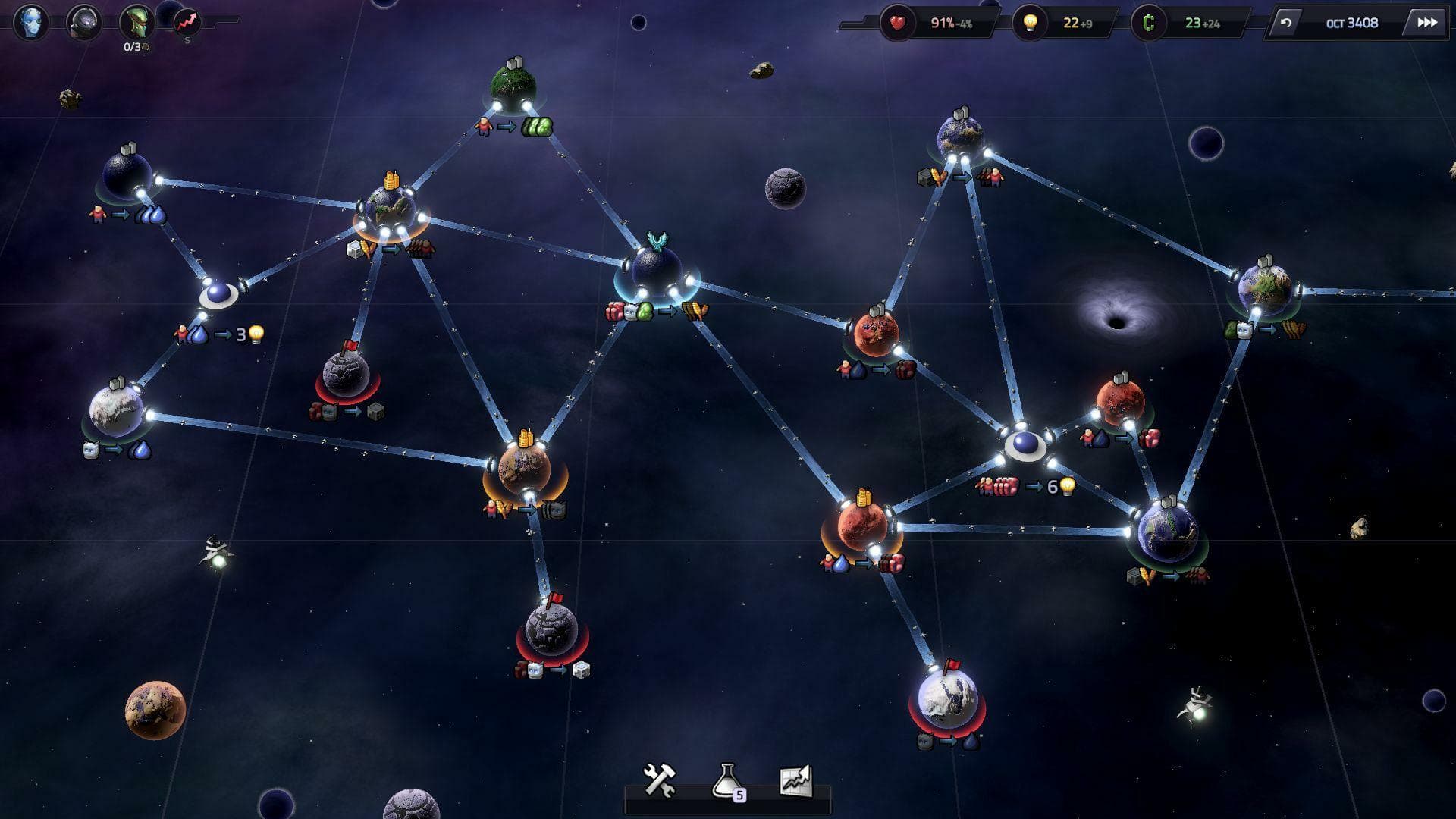 Slipways screenshot 1