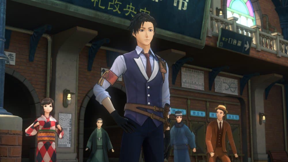 Sakura Gozen screenshot 1