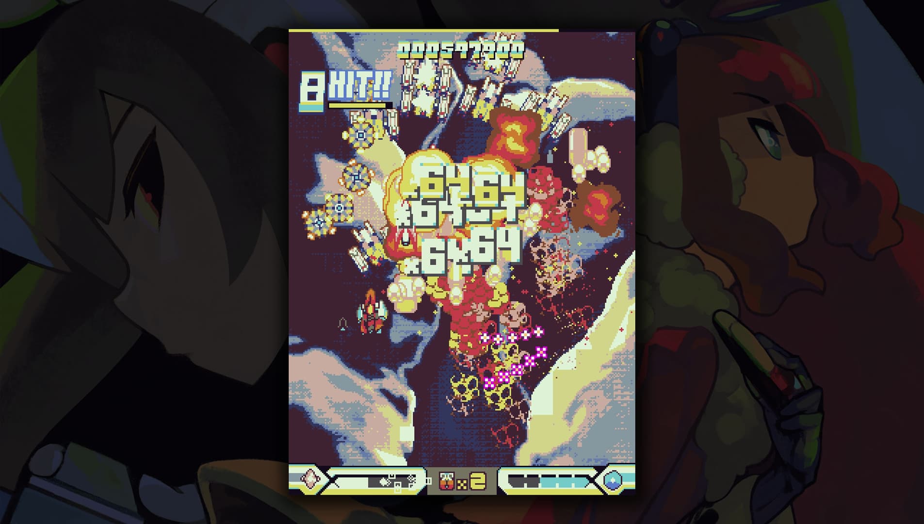 BLUE REVOLVER screenshot 2