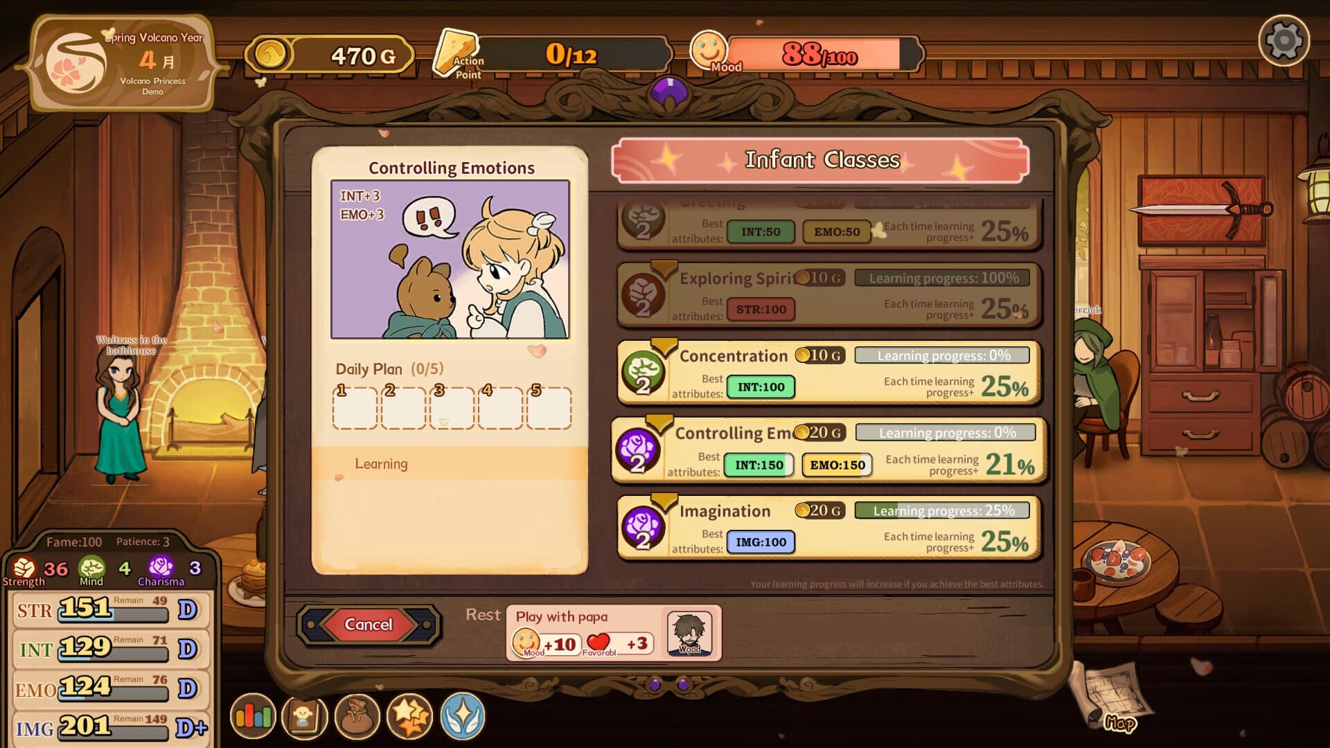 Volcano Princess screenshot 2