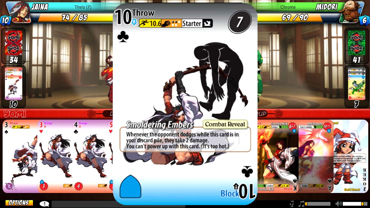 Yomi screenshot 4