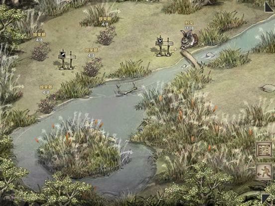 神树残响DLC扩展包 - 奴莱比岛之旅 screenshot 4