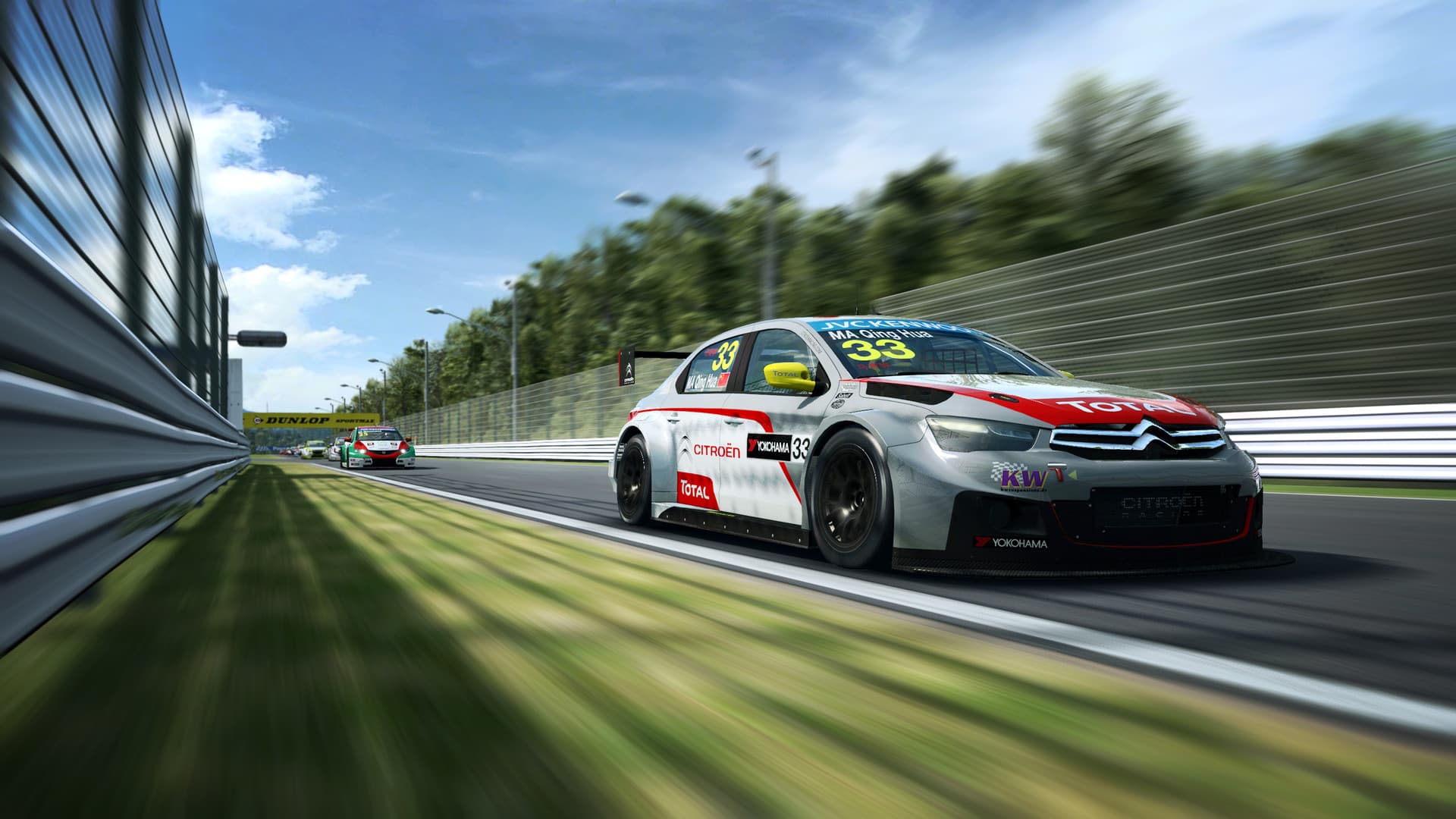 RaceRoom Racing Experience screenshot 3