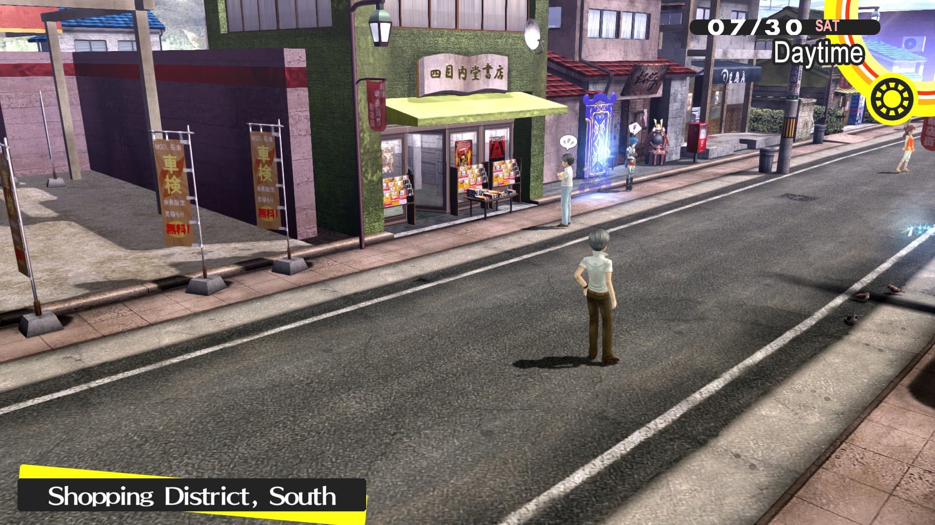 Persona 4 Golden screenshot 4