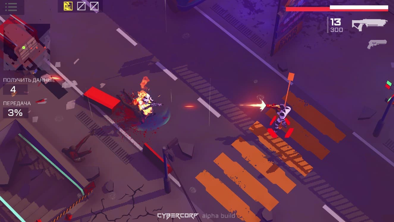 CyberCorp screenshot 1