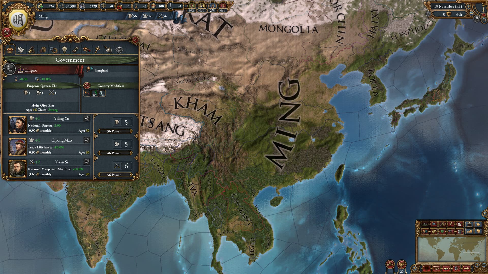 Europa Universalis IV screenshot 3