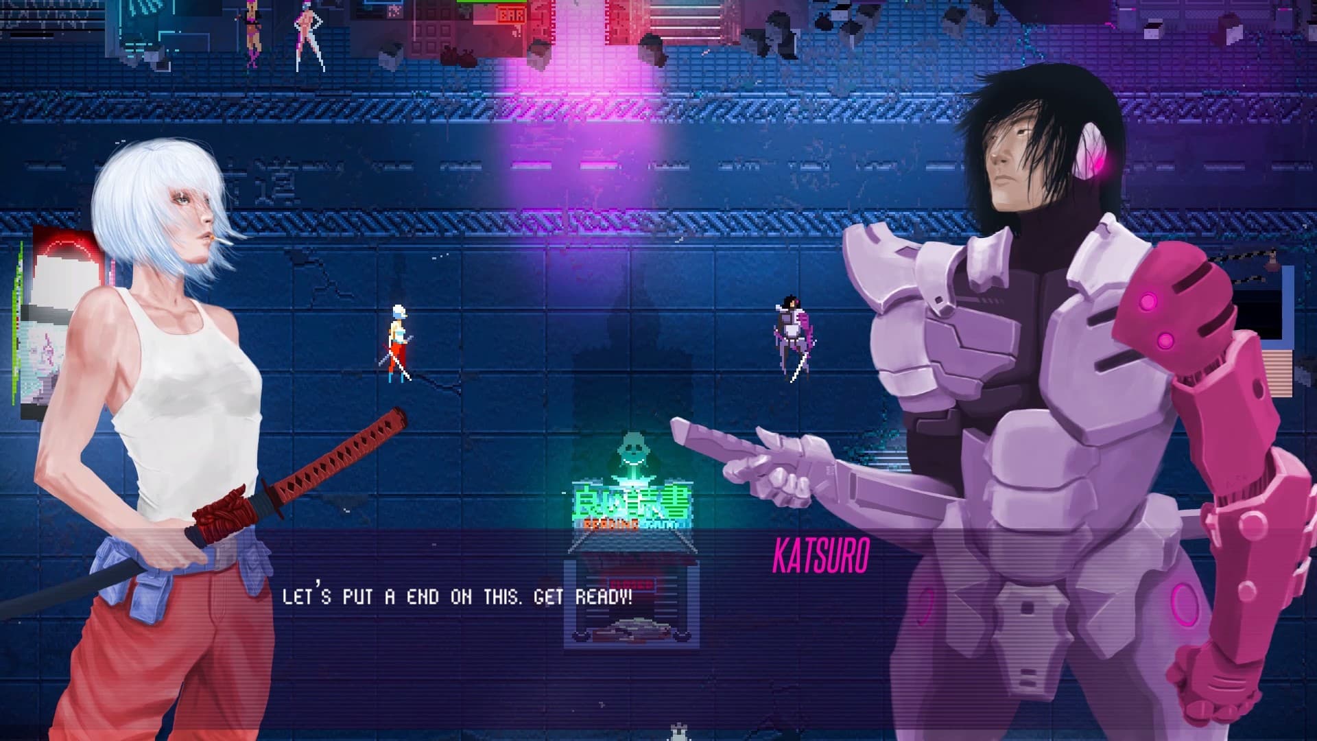 Akane screenshot 3