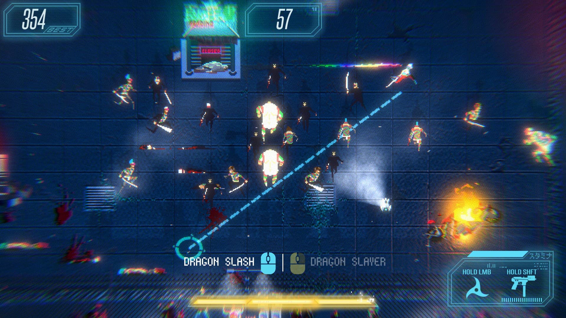 Akane screenshot 5
