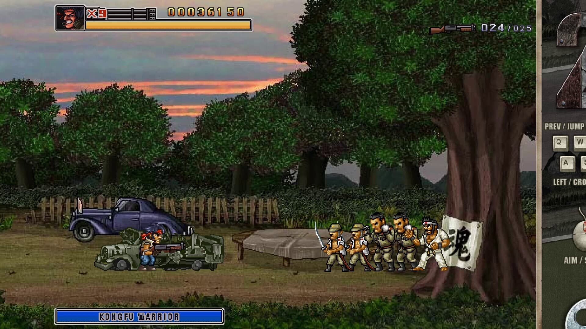 Commando Collection screenshot 4
