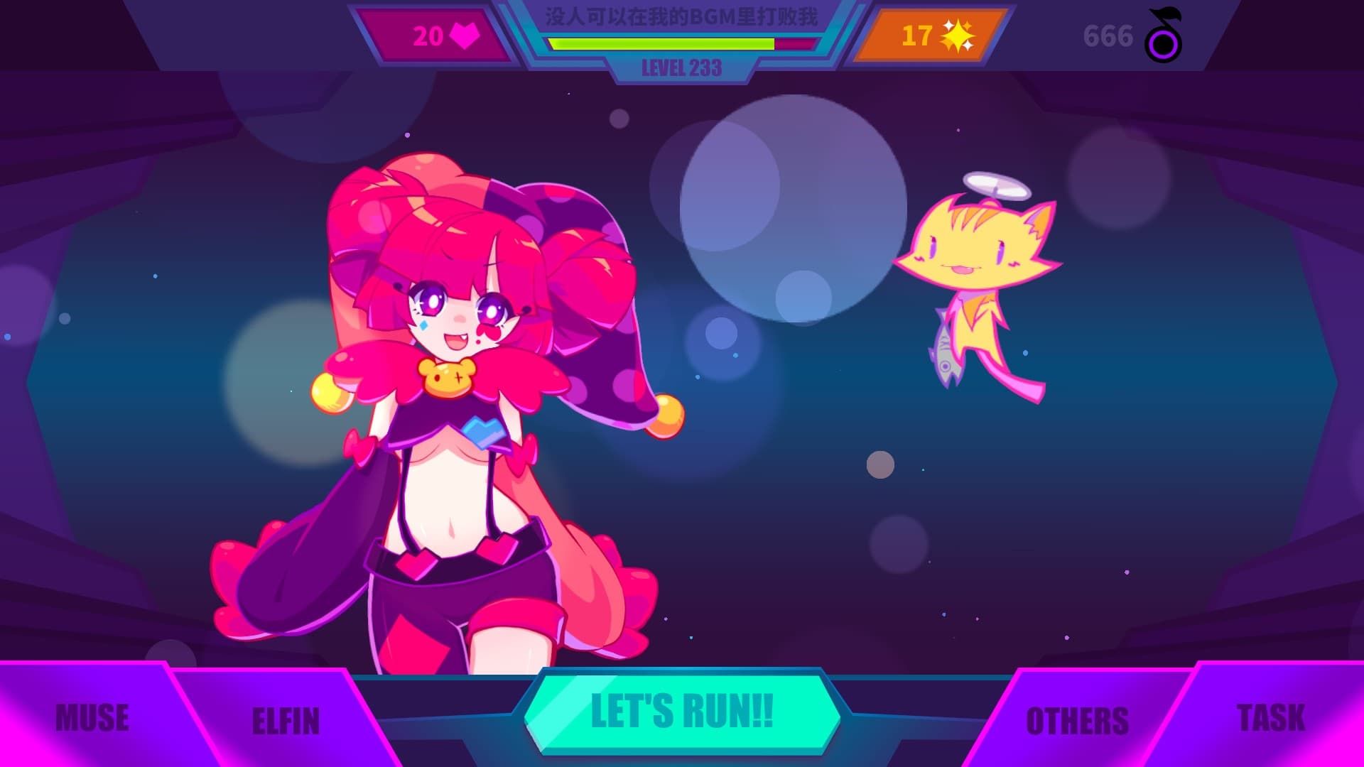 Muse Dash screenshot 2