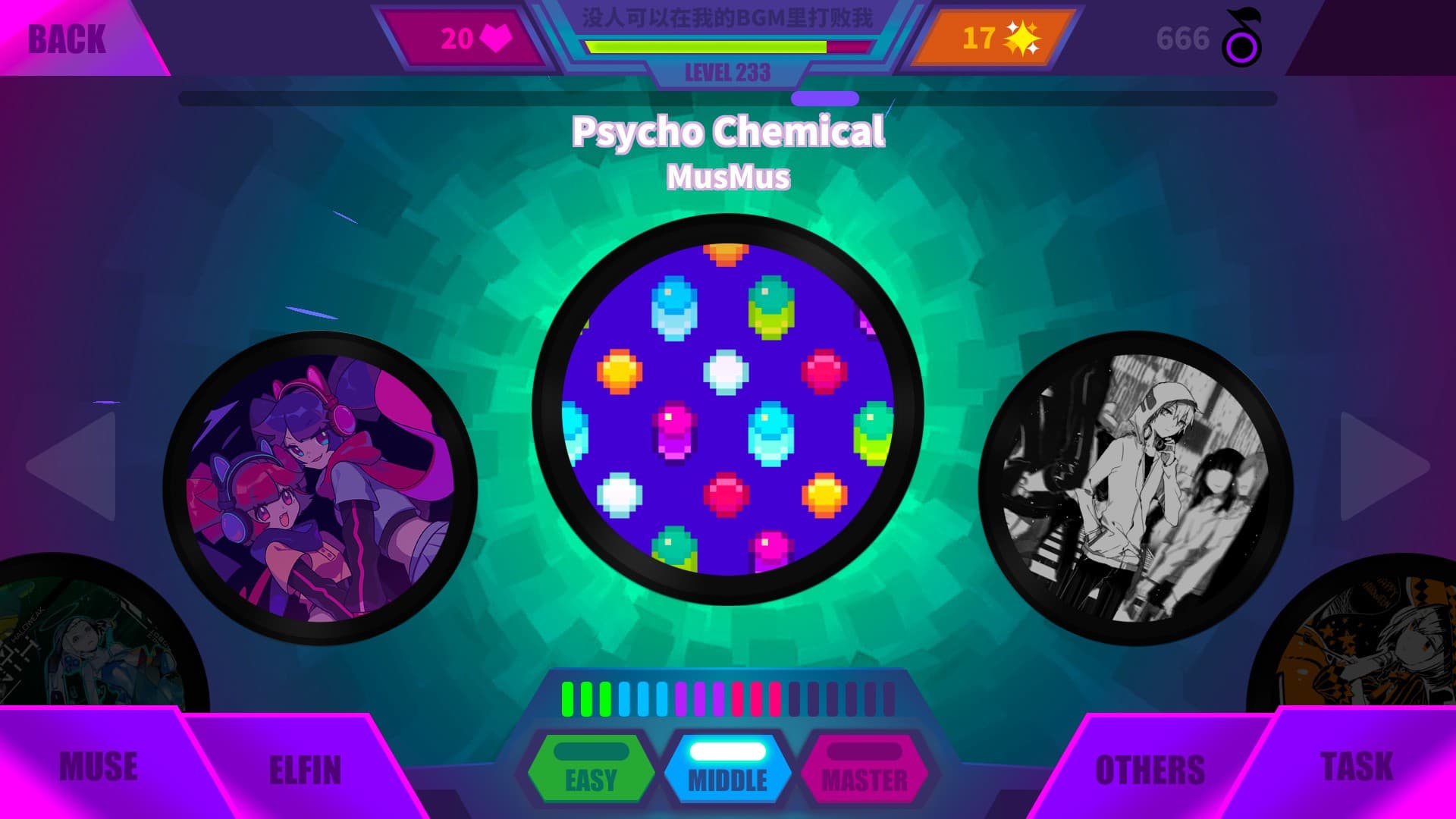 Muse Dash screenshot 5