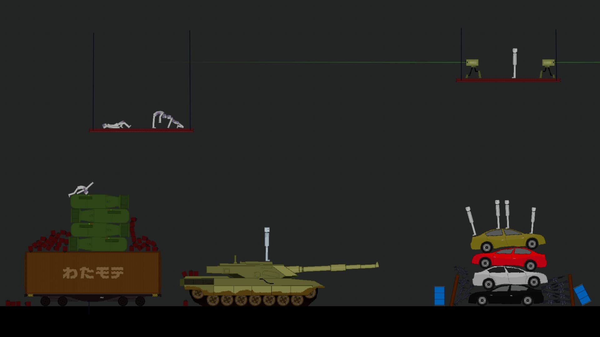 People Playground screenshot 1