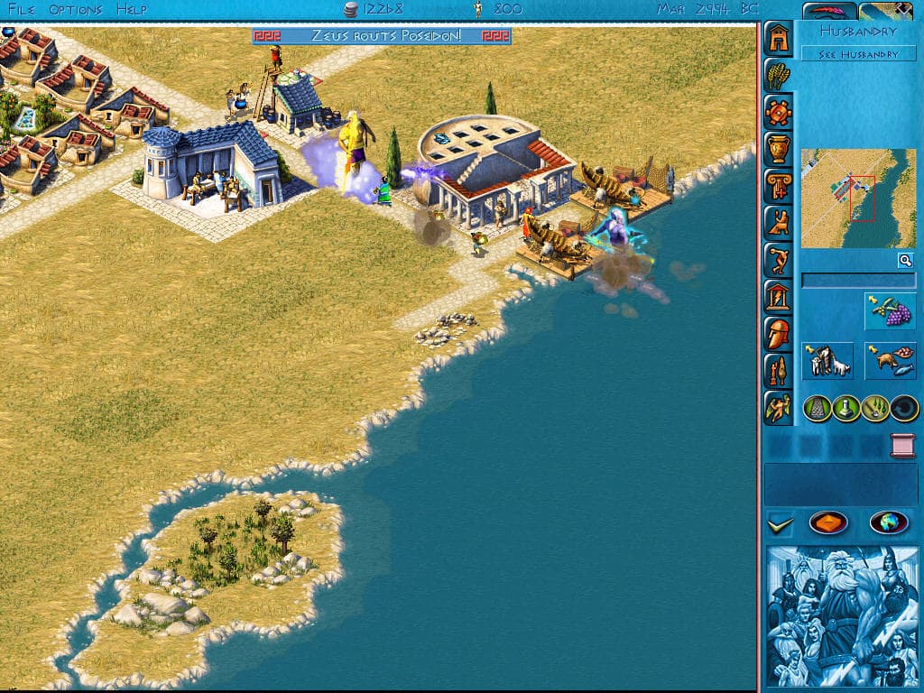 Zeus + Poseidon screenshot 5