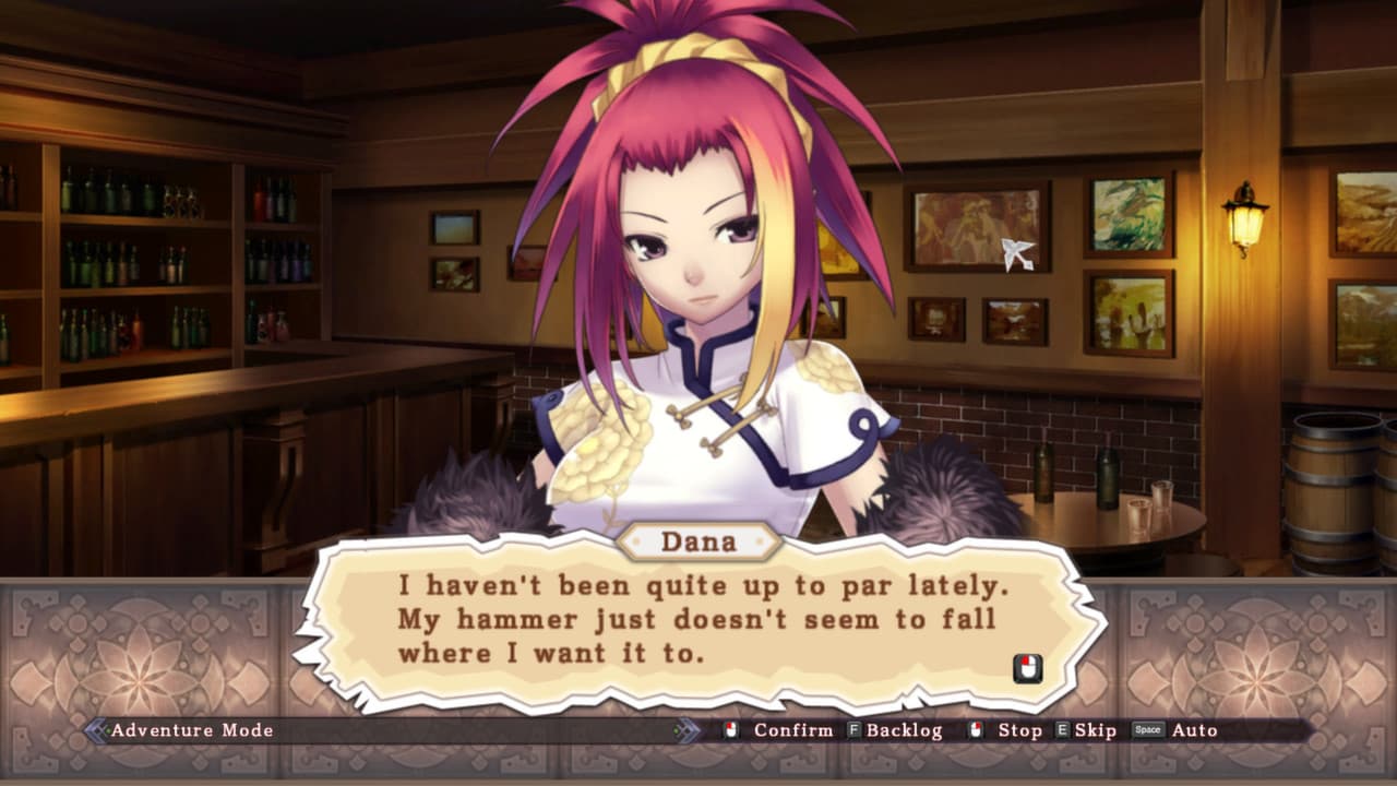 Agarest: Generations of War Zero screenshot 1