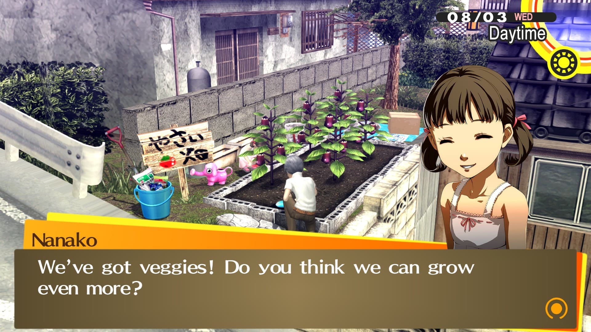 Persona 4 Golden screenshot 2