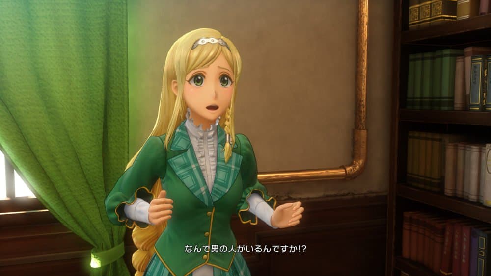 Sakura Gozen screenshot 5